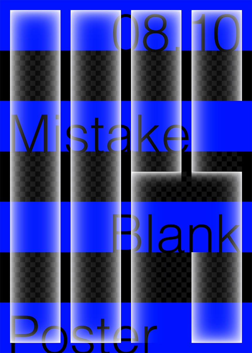 michele_pastore_blank_poster_mistake